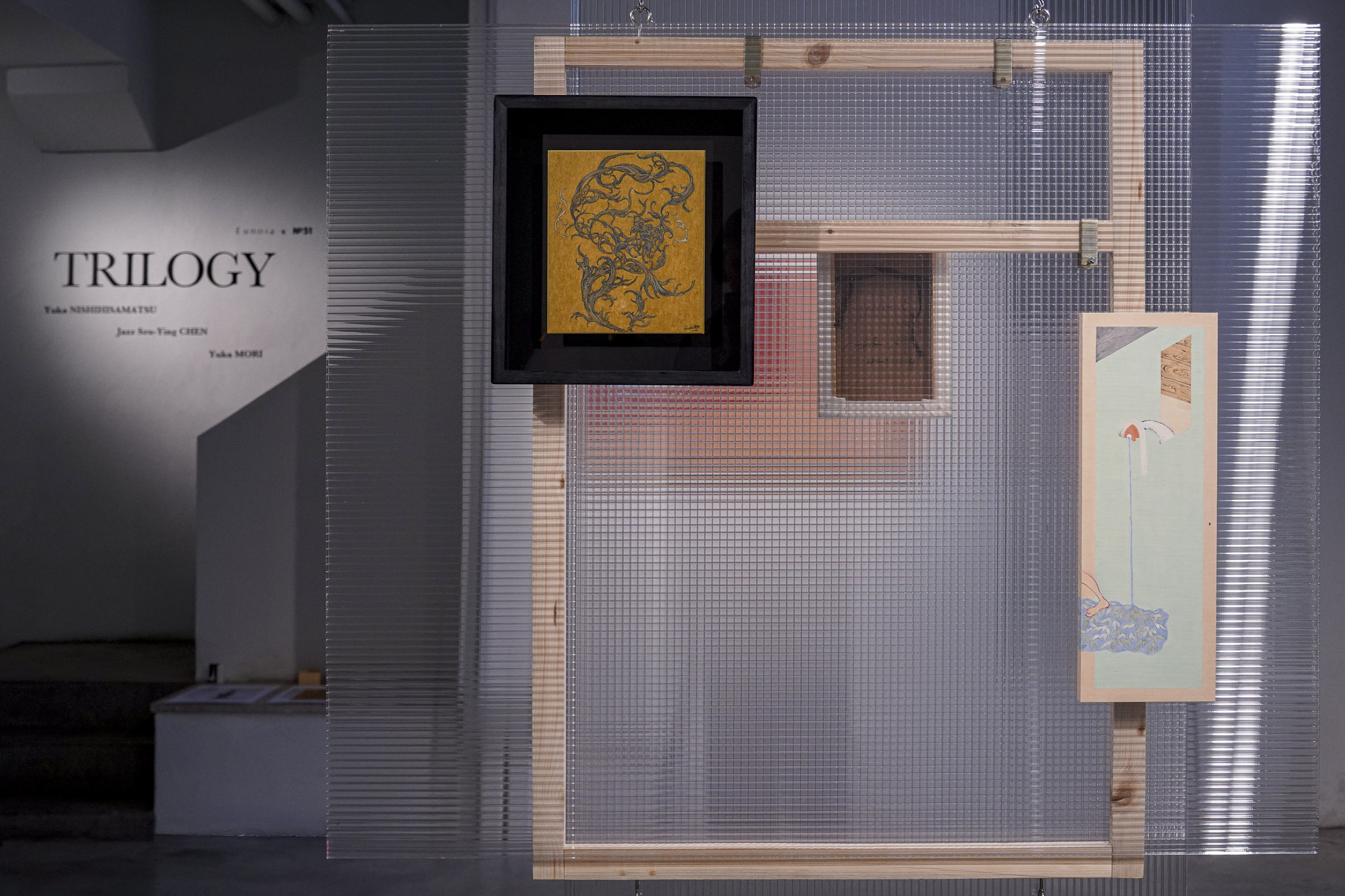 Group Exhibition: TRILOGY