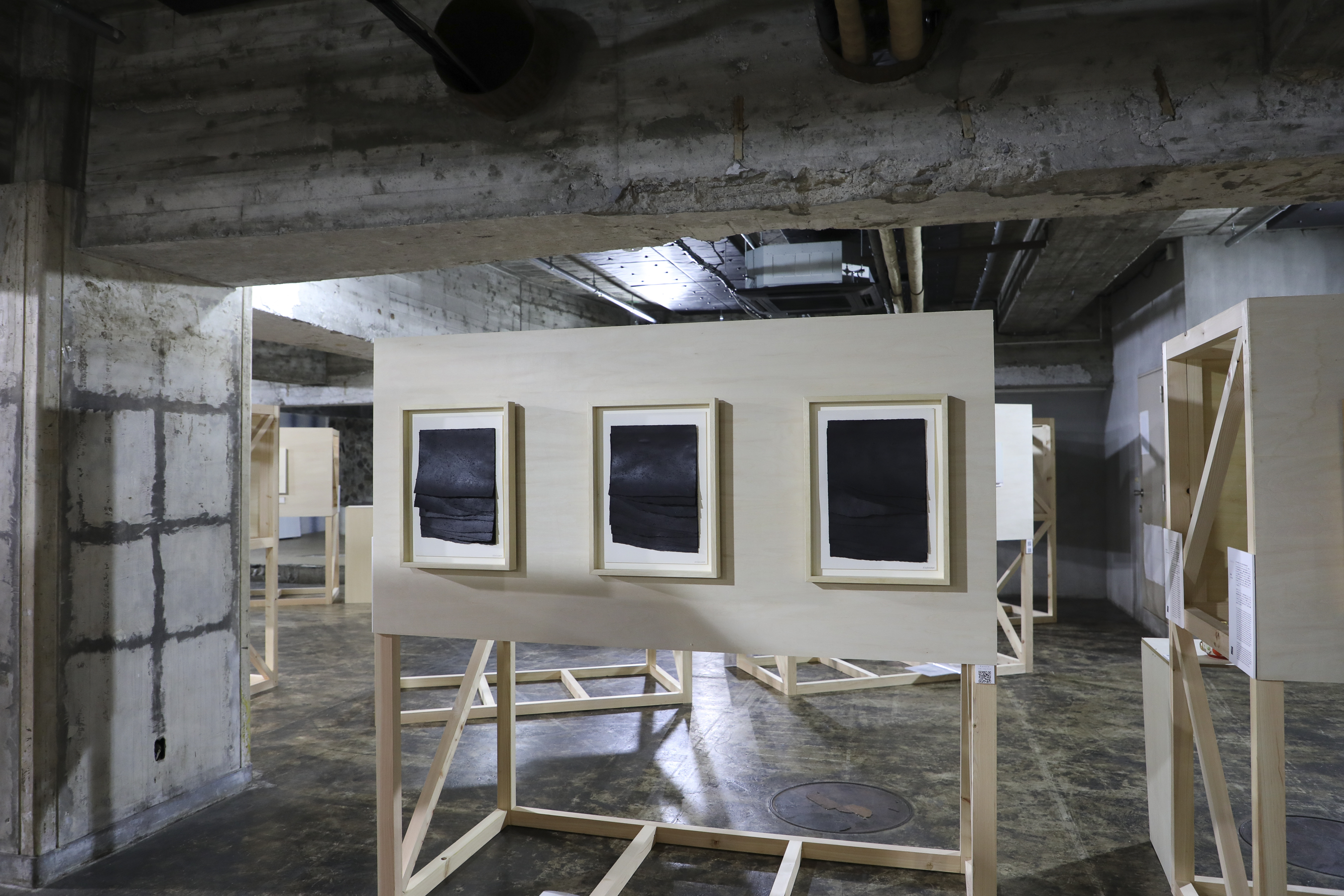 Group Exhibition: NAR 周縁の距離 Distance of the Rim