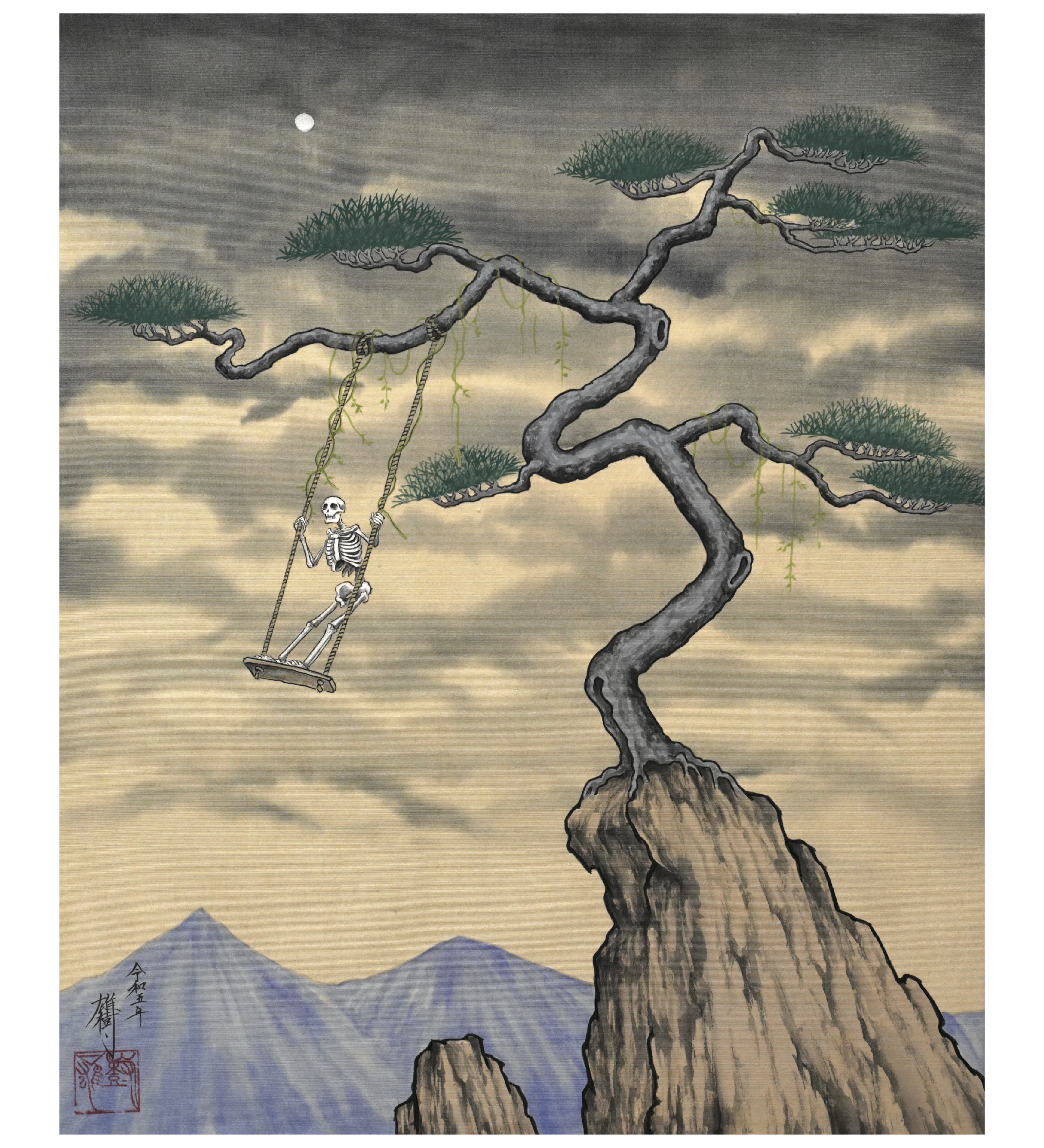 Yuki Ideguchi