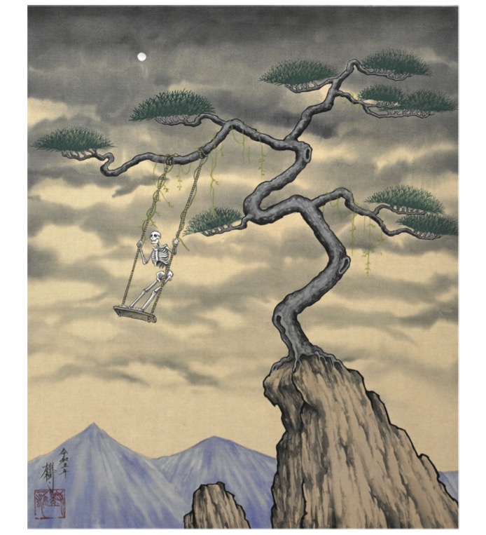 Yuki Ideguchi