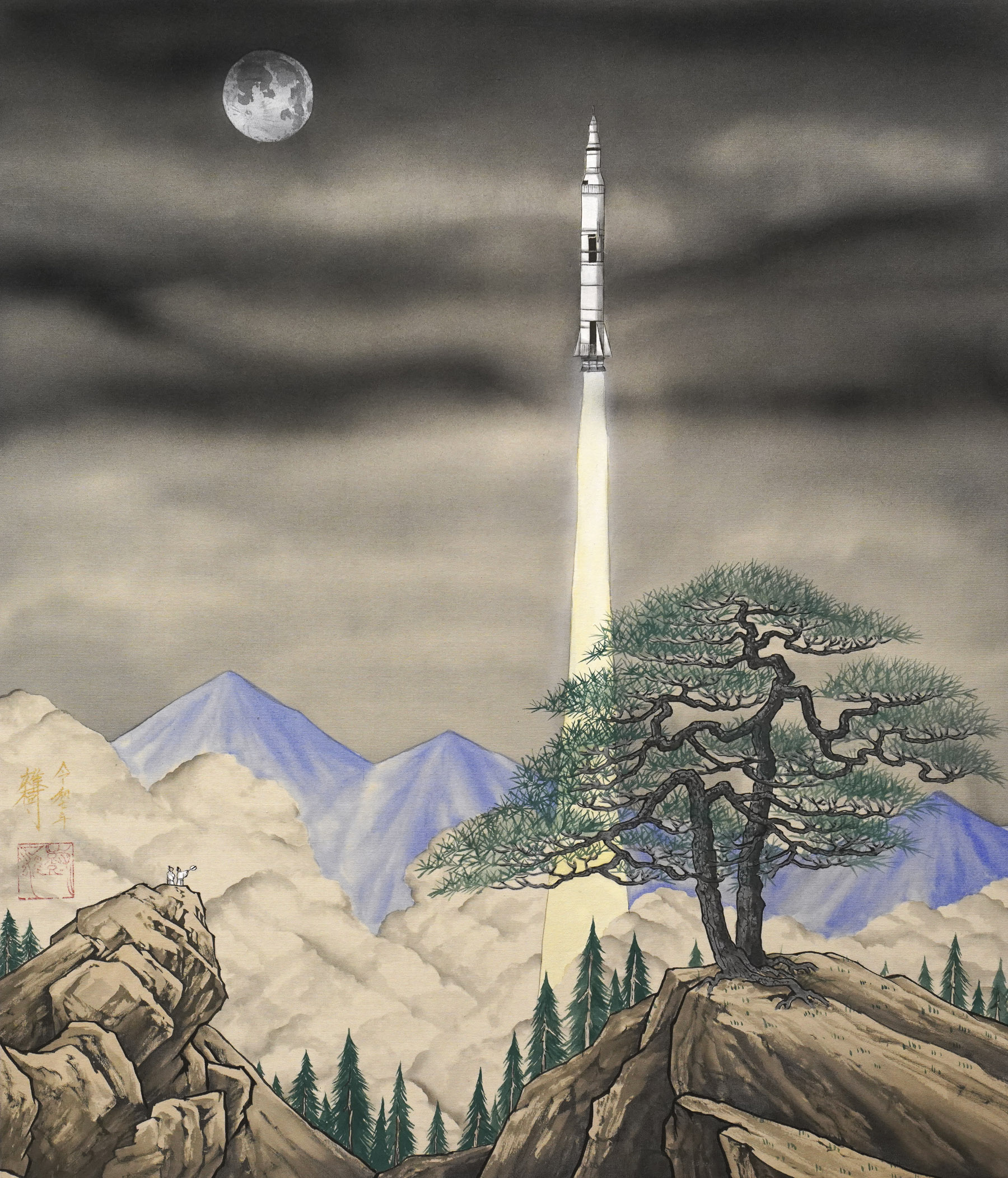 Launch a Moon Rocket